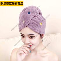 Thick dry hair cap female absorbent bag headscarf super strong children shower cap quick drying artifact towel wipe hair 2021 New