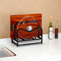  304 stainless steel pot cover shelf Sitting countertop floor punch-free cutting board chopping board Cutting board rack Kitchen storage