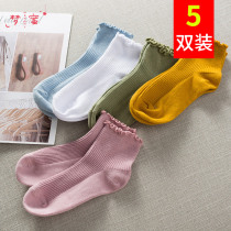 Dream honey summer month socks spring and autumn socks maternity socks pregnant women socks women women socks postpartum wear loose sweat cotton socks