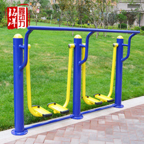 Outdoor fitness equipment outdoor community square fitness path Walker series elderly community sports goods