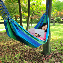 Primitive outdoor camping Double tied rope canvas hammock Indoor dormitory Single swing Bedroom hammock