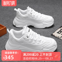  Hong Kong style dad shoes mens leather summer thin breathable white casual sports shoes soft-soled non-slip shoes mens trendy shoes