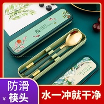 Chopsticks spoon set for primary school students portable tableware three-piece set for office workers with a cute belt storage box