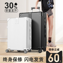  Suitcase Student female Japanese aluminum frame travel trolley case Large capacity male strong and durable password leather case new