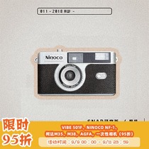 SNAP Institute Japan NINOCO film film fool camera with flash birthday gift couple