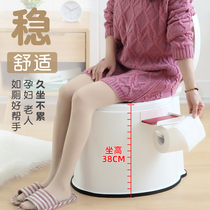 Patients adults indoor portable toilets elderly pregnant women removable toilets convenient household plastic toilets