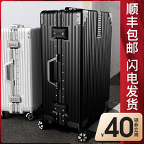 Suitcase Suitcase Strong and durable rod box universal wheel 20 small aluminum frame female male password suitcase 24 inches