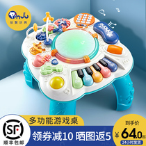 Baby early education game table young children multi-function puzzle six months learning toy table boy girl 1 one 2-3 years old
