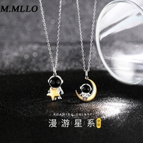  MLLO astronaut sterling silver couple necklace A pair of male clavicles light luxury niche pendant Valentines Day Birthday gift