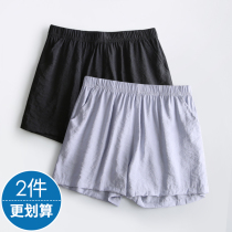 30% Sleeping Pants Men Short Ice Silk Summer Thin home shorts loose Sleeping big pants Pants Casual Pants Home Pants