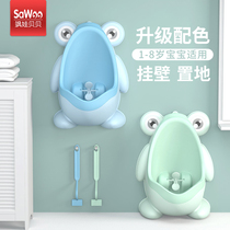 Childrens urinal boy hanging wall urinal bucket baby boy urinal urinal urinal urinal standing toilet toilet toilet