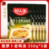 Товары от 紫薇世家9138