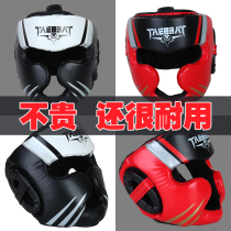 Boxing head protector adult children Sanda Muay Thai thickened training headgear fight monkey face head guard boxing protector