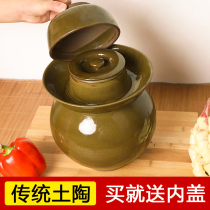 Sichuan sauerkraut jars home kimchi jars large and small old-fashioned ceramic Pickles crock pots with lid pottery jars