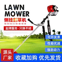 Yamaha lawn mower Four-stroke knapsack small brush cutter Multifunctional agricultural gasoline weeding rice harvester