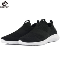 TECTOP exploration spring and summer new mens and womens walking shoes casual sneakers light and breathable stretch shoes