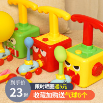 Childrens toy aerodynamic blowing Balloon car educational boy girl 3-6 year old child baby car toy 5