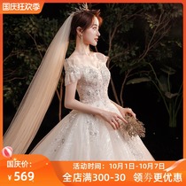 Star heavy industry luxury shoulder Bride wedding dress 2021 New temperament tailing thick arm Super fairy advanced sense
