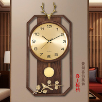 New New Chinese light luxury wall clock living room creative luxury solid wood clock brass decoration Chinese style clock