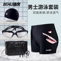 Swimming trunks mens flat corner sexy swimming equipment set anti-embarrassing adult swimming cap boys shorts tide swimsuit