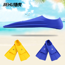 Jiehu Flippers Adult Comfortable Swimming Flippers Silicone Flippers Snorkeling Equipment Fins Adult Children Diving Flippers