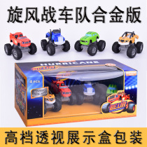 Whirlwind chariot team Speeding flame machine Monster car Alloy car Fire truck Toy baby rescue bus