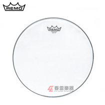 Chunlei MUSICAL instrument REMO AMBASSADOR SA-0114-00 14-inch US snare drum under the skin