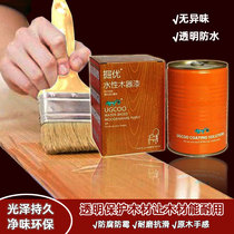 Varnish wood varnish varnish wood wax oil transparent solid wood floor high hardness paint furniture log anticorrosion and waterproof paint