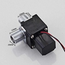 Switch solenoid valve Hotel faucet sensor Sensor Family face washing accessories Induction window automatic infrared