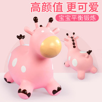 Childrens inflatable toy jumping horse plus thick gas horse mount Pima rubber baby Trojan horse _ 咘 咘 同_ _ 同 同 同_ _ 同 同 同_ _ 同款 同_ _ 同款 同_ with the same