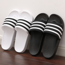 Mens slippers household summer wear ins tide non-slip large size indoor home couple bathroom shower slippers female