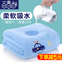 Baby bath towel for children baby girl Summer thin baby newborn super soft cotton gauze baby products