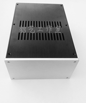 DIY all-aluminum power amplifier front-stage bile machine decoding chassis 215 wide X120 high x 311 deep