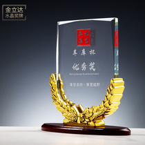 Honor Bloom Crystal Licensing Brand Creative Crystal Trophy Customization Excellent Team Medal Customized Annual Meeting Awards