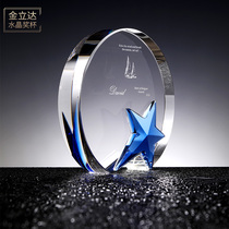 Dream Star Five-pointed Star Crystal Trophy Customized Excellent Employee Retirement Medal Creative Dealer Thanks Medal