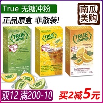 Spot True Lime lemon sugar-free instant juice powder fruit lemon Lime ketogenic drink brewed powder KM