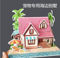 Pet funeral paper house small Villa burning paper car burning seven dogs Qingming sacrifice finished paper House