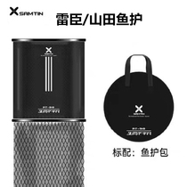 Recchen Yamada Fish Protection New Black Pit Competitive Speed Dry Weave Thickened Anti-Hanging Folding Fish Web Pocket Gluing Fishing Guard