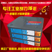 Medium low and high speed ink scraper blade gravure printing machine scraper blade high quality domestic materials scraper factory direct sales