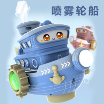 Shaking sound large spray stunt ship Childrens simulation model Large boy electric universal baby toy car