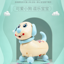 Electric puppy induction Universal Car 1 a 3 year old 2 electric car Music Children girl baby boy toy