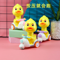 Children boy back to force puzzle car children 3 years old 1 Two Press girl baby baby yellow duck small toy car