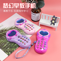 Simulation multi-function Mini Mobile Phone Girl toy light music phone baby child intelligent Enlightenment early education