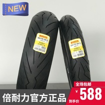 Pirelli demon 3 and wheels-tyres-motorcycle tyres-semi-hot-melt non-slip 120 160 180 190 200 556070-17