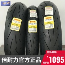 Pirelli red 2 dai semi-hot-melt and wheels-tyres-motorcycle tyres-120 160 180 190 200 55 60 70 17