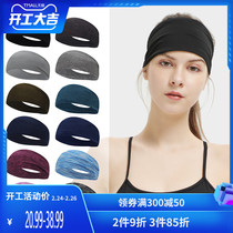 Hair belt set head female Tide brand Ouyang Nana with green sweat bandwidth side fashion wide summer headband
