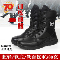 Ultra light parade boots cqb war training boots men's special forces tactical soft leather 511 land boots