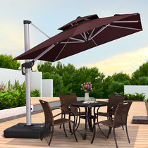 Purple leaf outdoor parasol courtyard umbrella Roman umbrella outdoor large parasol balcony terrace garden outdoor umbrella