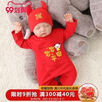 Newborn baby clothes Chinese style autumn cotton Full Moon Clothing 100 days men and women baby one year old dress jumpsuit summer
