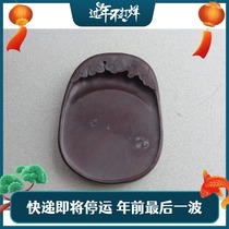 Zhaoqing duan inkstone kengzai rock water rock: small egg lotus leaf inkstone 8cm * 10cm2cm water moistening ink oil rose purple
